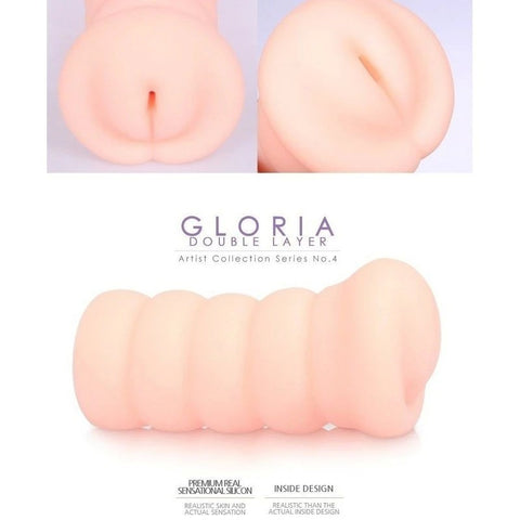 Kokos Gloria Twin Layer Realistic Male Masturbator - Masturbators and Strokers