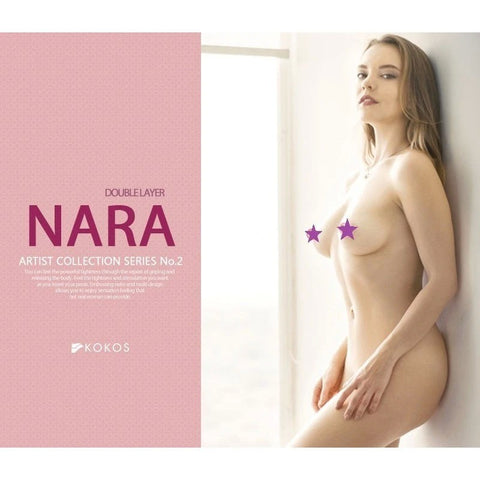Kokos Nara Mini Twin Layer Male Masturbator - Realistic Butts And Vaginas