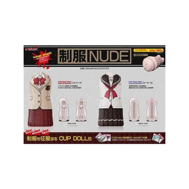 Magic Eyes Nude Cup Sailor Uniform Masturbator Masturbators and Strokers