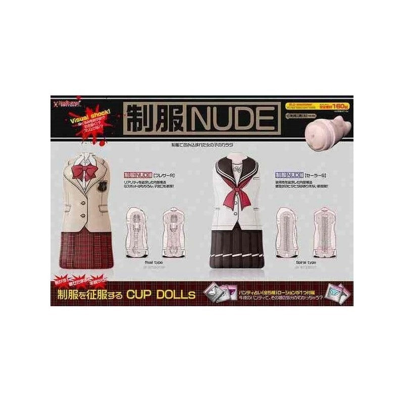 Magic Eyes Nude Cup Blazer Uniform Masturbator Masturbators and Strokers