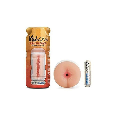Cyberskin Vulcan Ass Stroker with Warming Lube - Masturbators and Strokers
