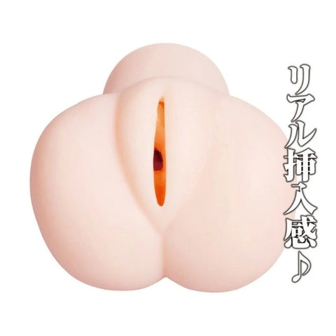 Kupaa Kirara Asuka Premium Masturbator - Masturbators and Strokers