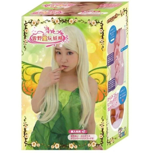 Ai Chan Forest Fairy Onahole Mens Masturbator - Masturbators and Strokers