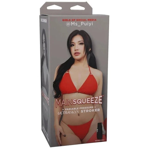 Doc Johnson Main Squeeze Girls Of Social Media Ms Puiyi Ultraskyn Stroker Pussy - Masturbators and Strokers