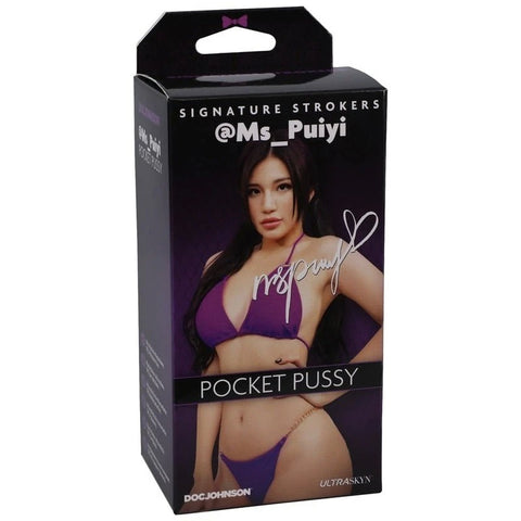 Doc Johnson Main Squeeze Signature Strokers Girls Of Social Media Ms Puiyi Ultraskyn Stroker - Masturbators and Strokers