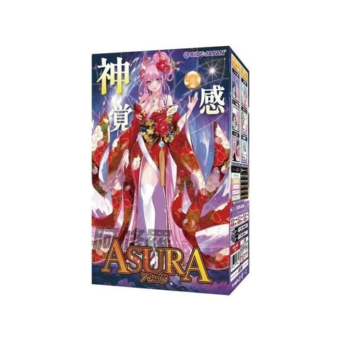Exe and King RIDE Asura Onahole Mens Masturbator - Masturbators and Strokers