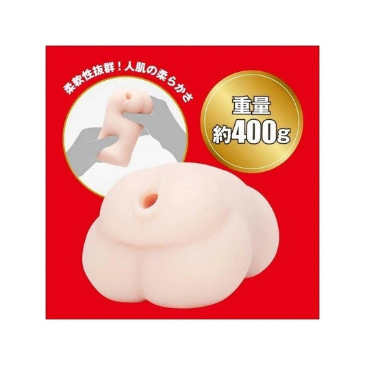 Exe and King Japanese Real Hole Geki Arina Arata Real Feel Mens Stroker Masturbator - Masturbators and Strokers