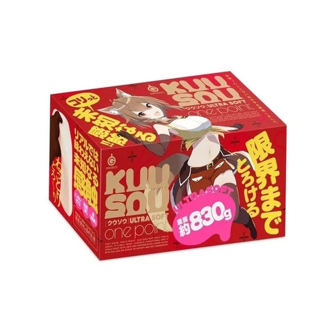 Exe and King G PROJECT Kuu Sou Ultrasoft onepoint On A Hole Masturbator - Masturbators and Strokers