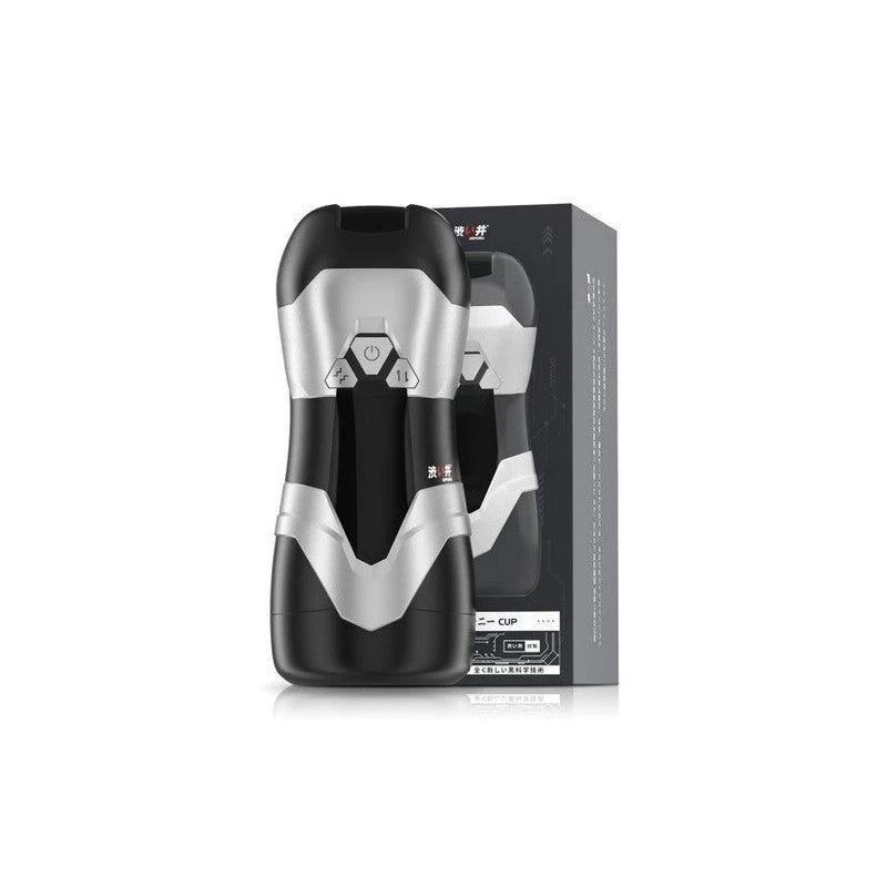 Drywell DVA Automatic USB Thrusting & Vibrating Male Masturbator Masturbators and Strokers