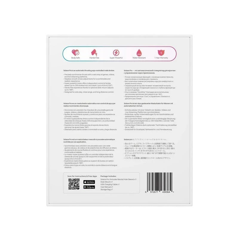 Lovense Solace Pro App Controlled Automatic Male Stroker Masturbators and Strokers