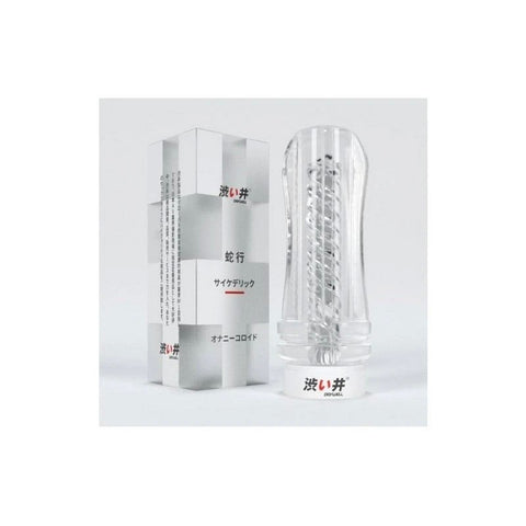 Drywell Vision Mens Masturbator Sleeve - Masturbators and Strokers