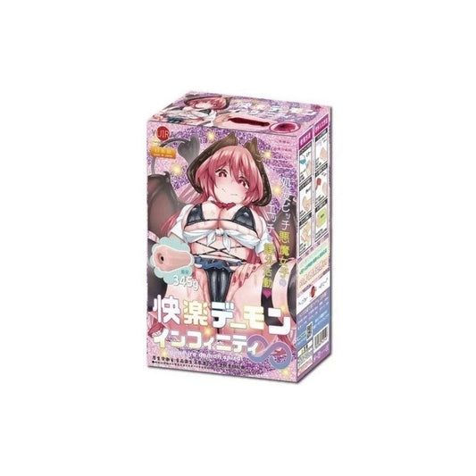 Yuira Virgin Devil Girl's Pleasure Demon Infinity Male Stroker - Masturbators and Strokers