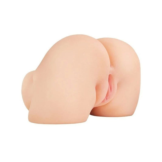 PDX Elite Shake That Ass Vibrating Mega Male Masturbator - Masturbators and Strokers