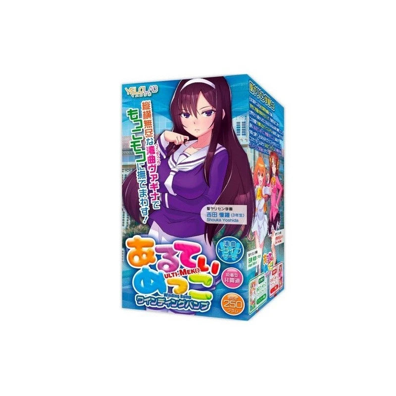 Yuira ULTI-MEKO Winding Bump Male Masturbator Masturbators and Strokers