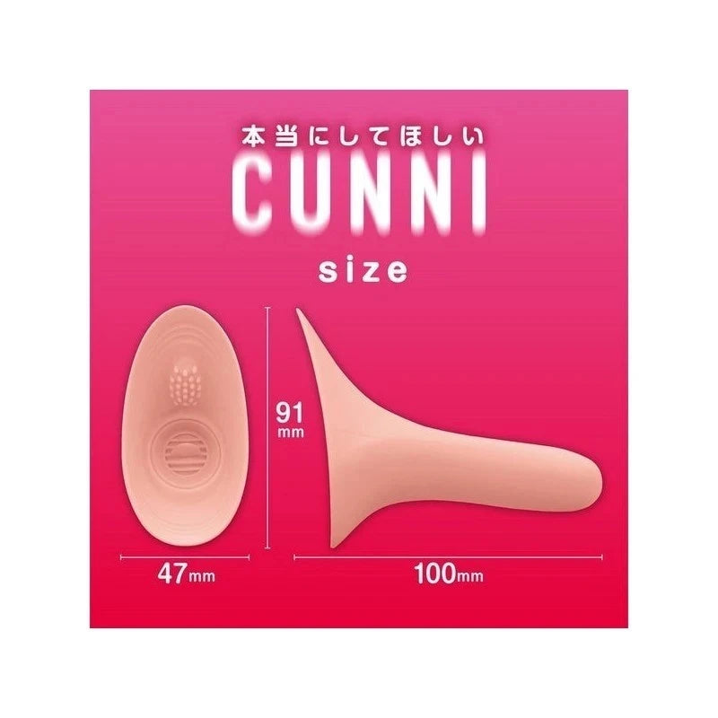 Exe and King The Cunnilingus I Really Want Masturbators and Strokers