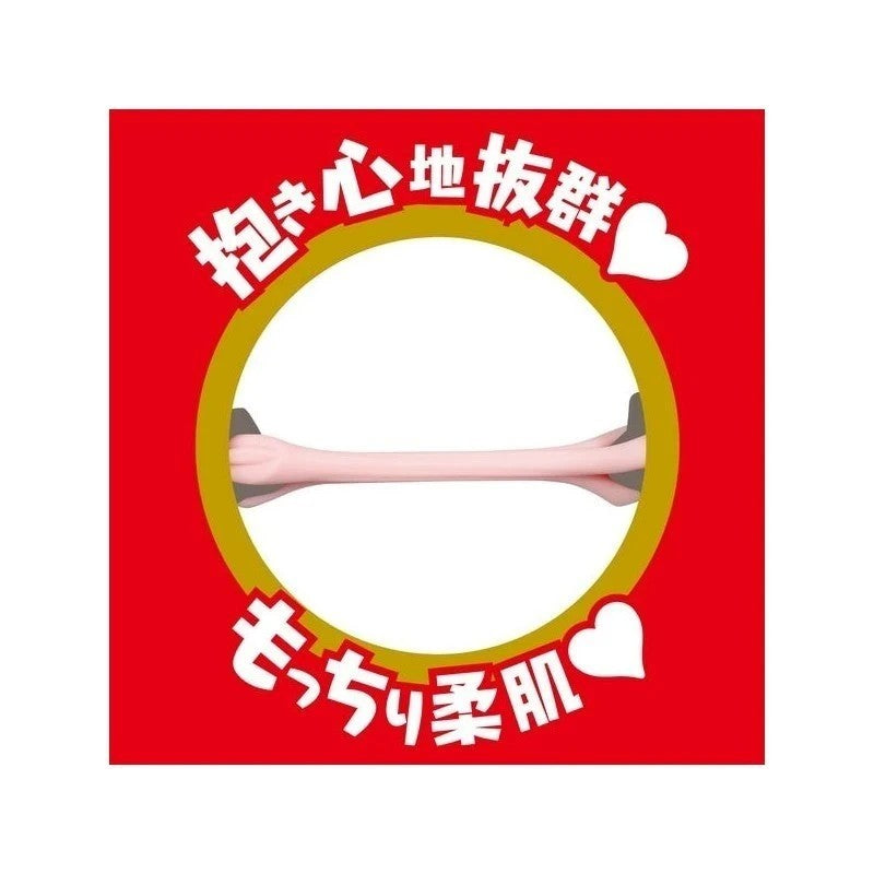 Exe and King Japanese Real Hole Rara Anzai Stroker Masturbators and Strokers