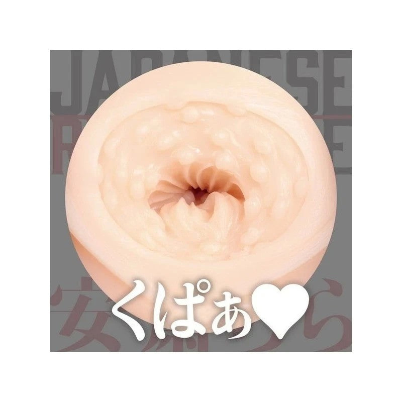 Exe and King JAPANESE REAL HOLE Indecent Anzai Onahole Masturbators and Strokers