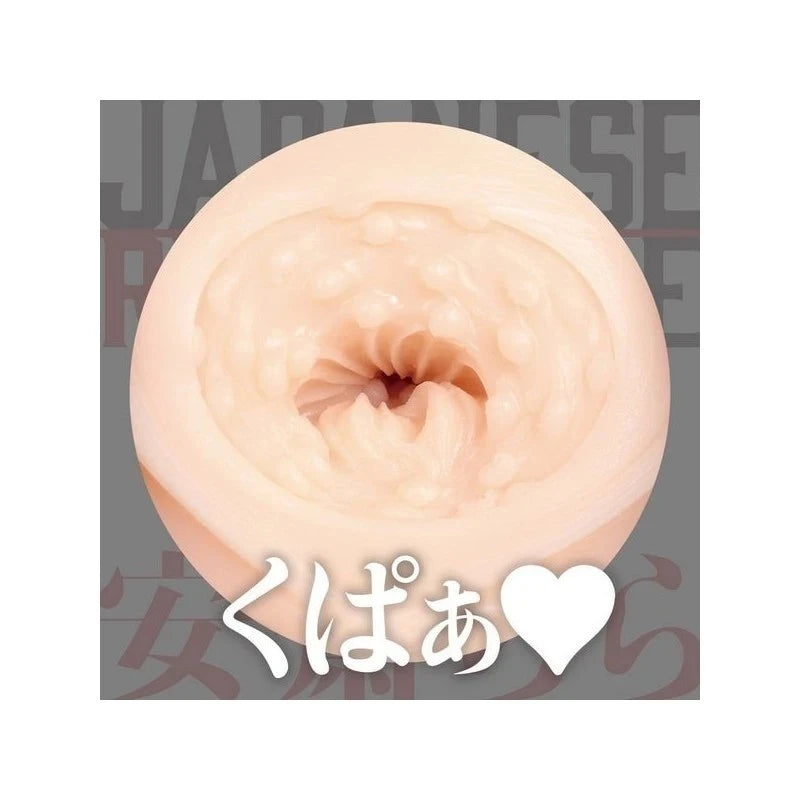 Exe and King JAPANESE REAL HOLE Indecent Anzai Onahole Masturbators and Strokers