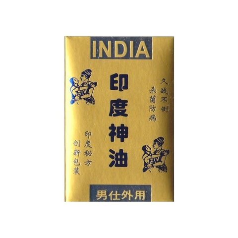 Indian Oil Delay Wipes - Delay and Excite Sprays