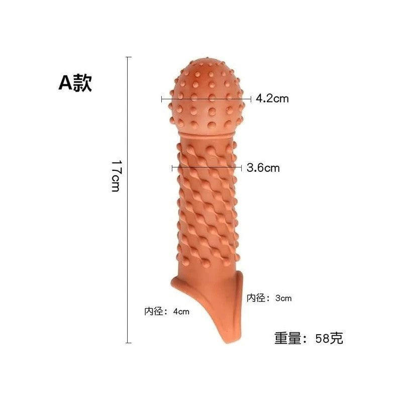 Kokos Extreme Penis Extensions Sleeve 10 - Penis Sleeves and Extenders